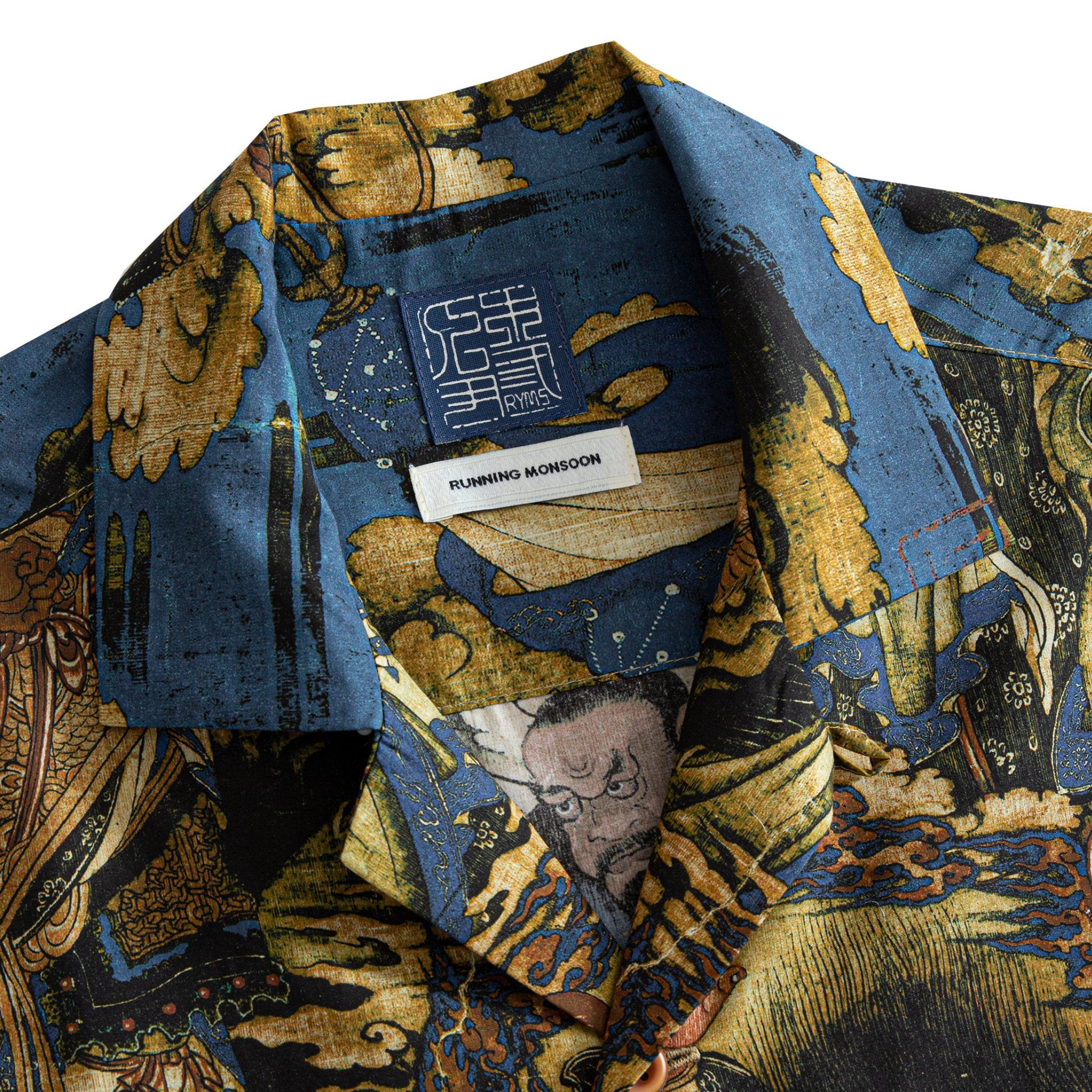 OROMEN Guardian Deities Shirt - Side View Brown