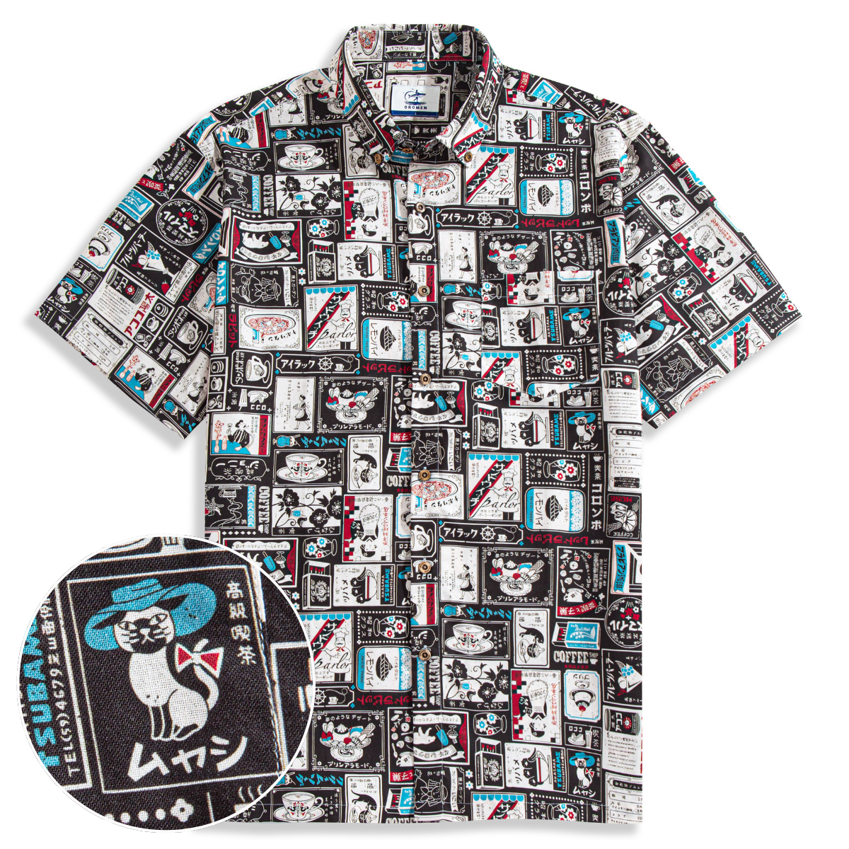 OROMEN Japanese Magazine Sticker Hawaiian Shirt – Black Cotton, Retro Kissaten Cat & Coffee Print, Front View