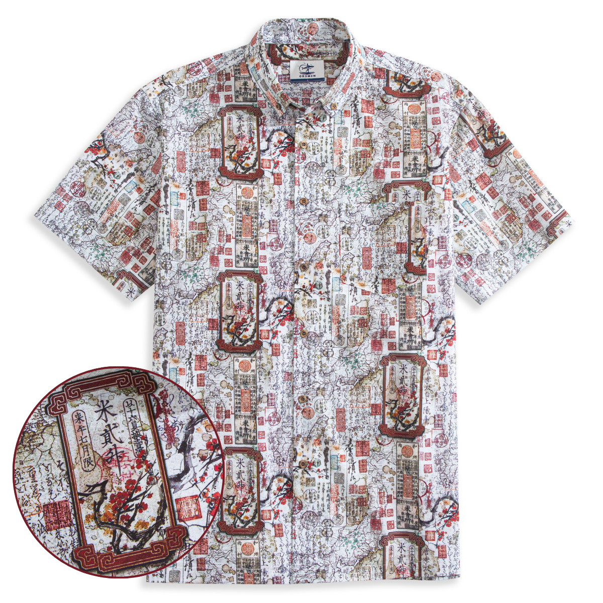 Poetic Plum Blossoms Aloha Shirt - Edo-inspired Japanese print with red plum branches
