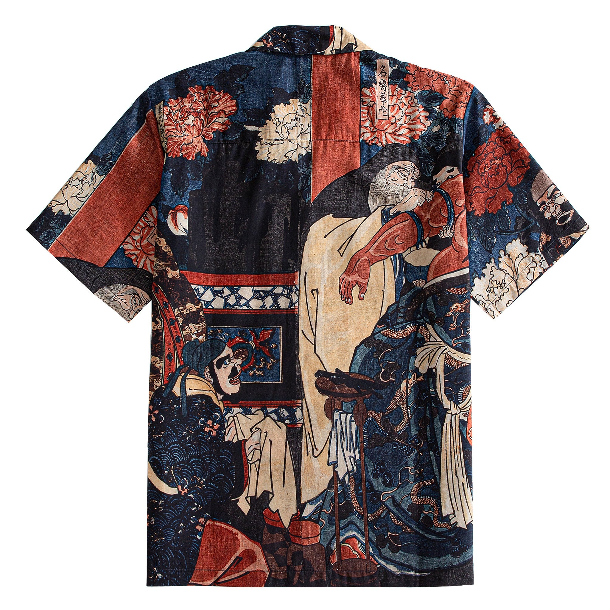 Samurai Chess Board Camp Collar Shirt – Model Wearing Full Look