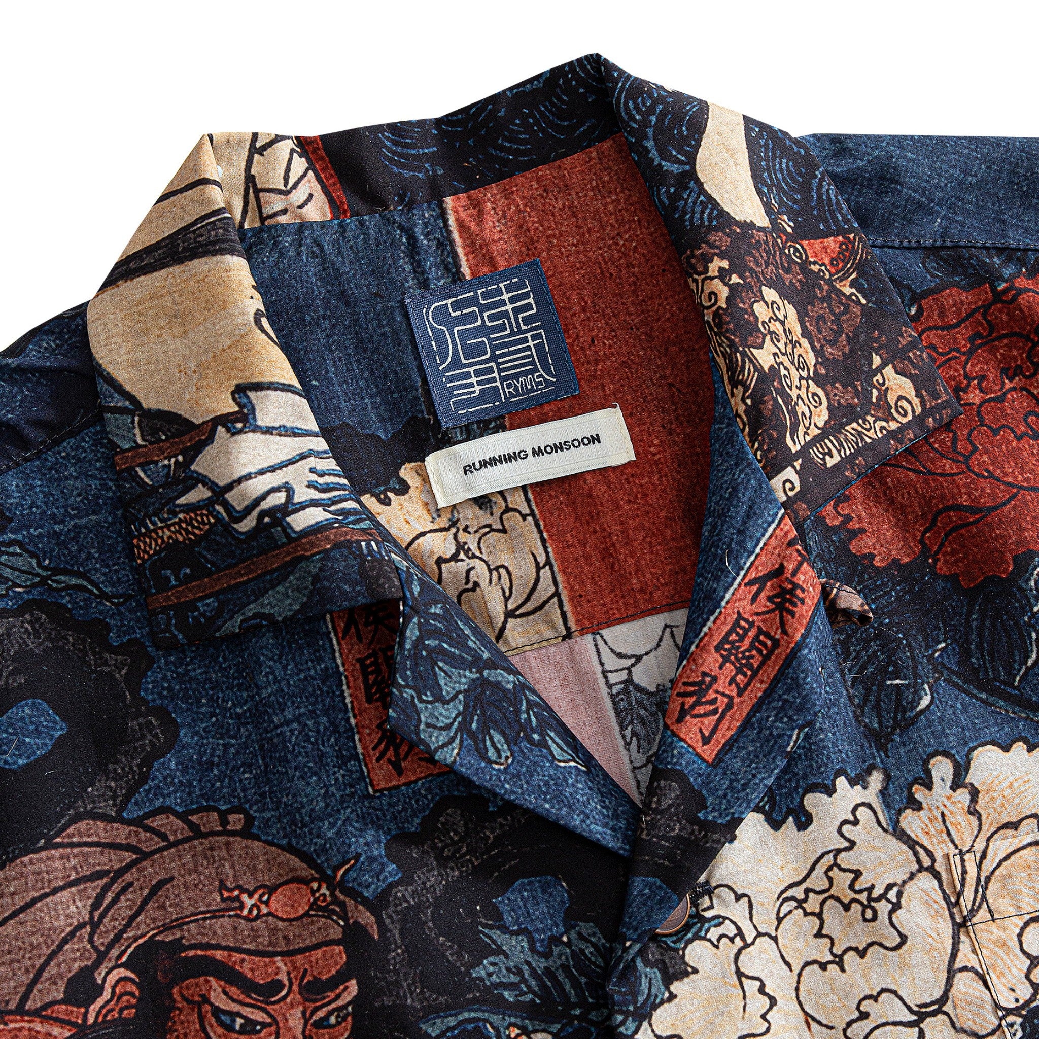 OROMEN Samurai Chess Board Lyocell Shirt – Back View