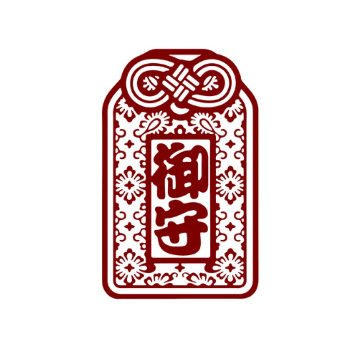 Omamori Japanese Amulet Charm – Inspiration Design Icon