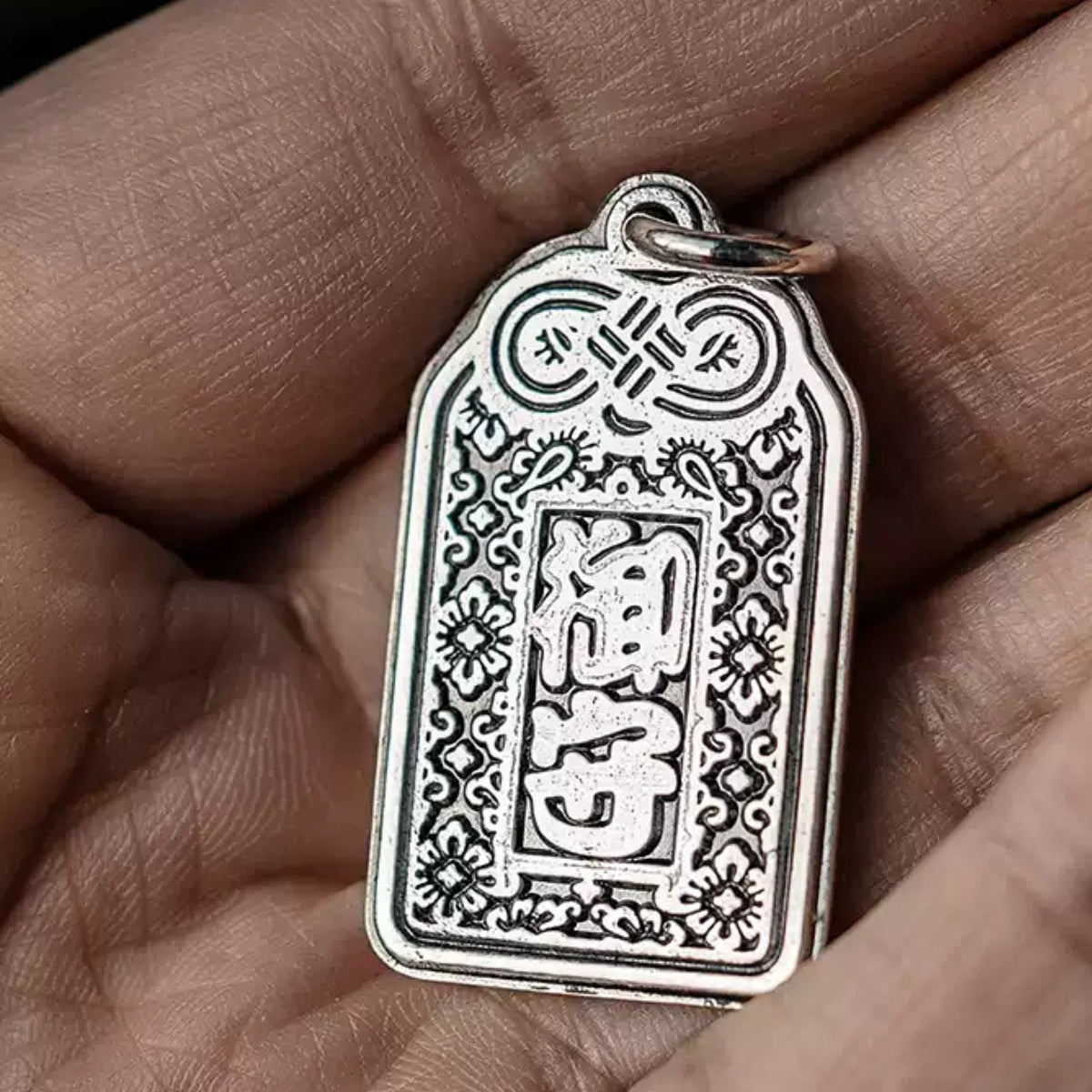 Omamori Sterling Silver Necklace – Chain & Clasp Detail